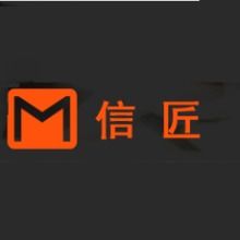 深圳一知信息科技 驅(qū)動數(shù)字化轉型的創(chuàng)新力量