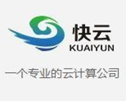 快云信息科技 引領數(shù)字化未來的創(chuàng)新力量