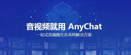 佰銳科技成為廣州首家通過證監(jiān)會信息技術備案的農(nóng)業(yè)科技企業(yè)