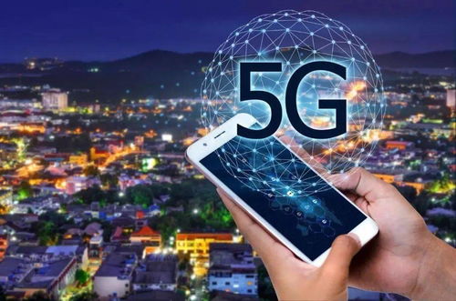 蘭州新區5G建設提速 年底前建成500個基站，開啟智慧生活新篇章